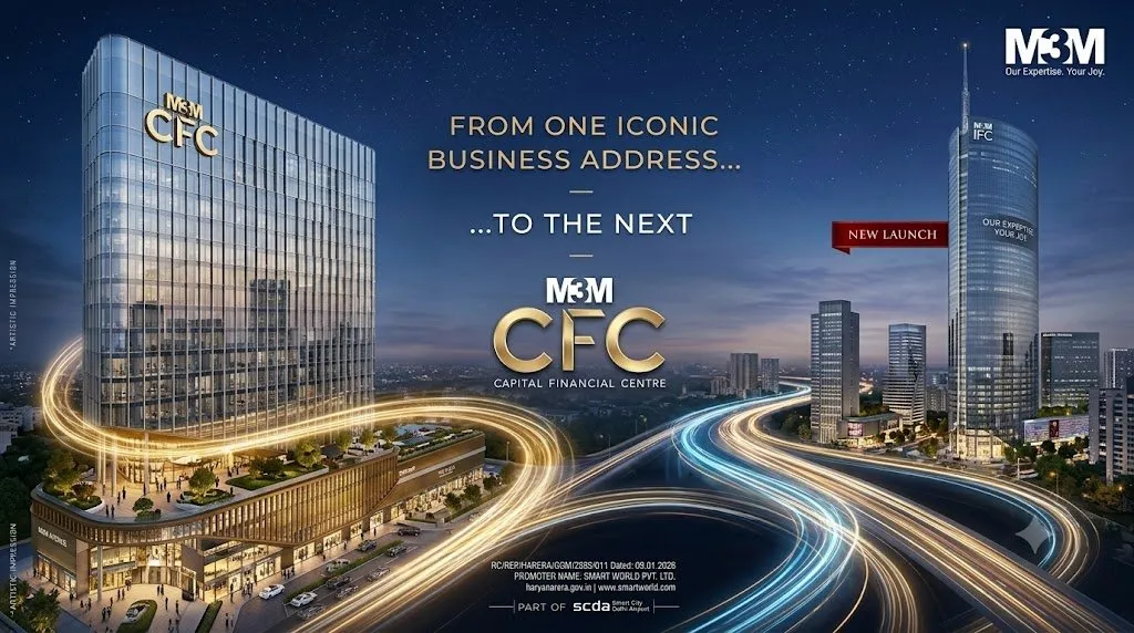 Capital Financial Center